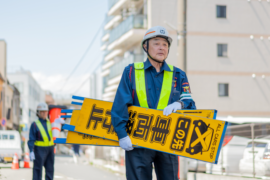 株式会社S-Four 溝の口駅エリア(神奈川県川崎市高津区/溝の口駅/警備・交通誘導)_3